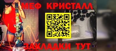 бутират Ачхой-Мартан