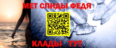 бутират Ачхой-Мартан