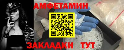 apvp Аша