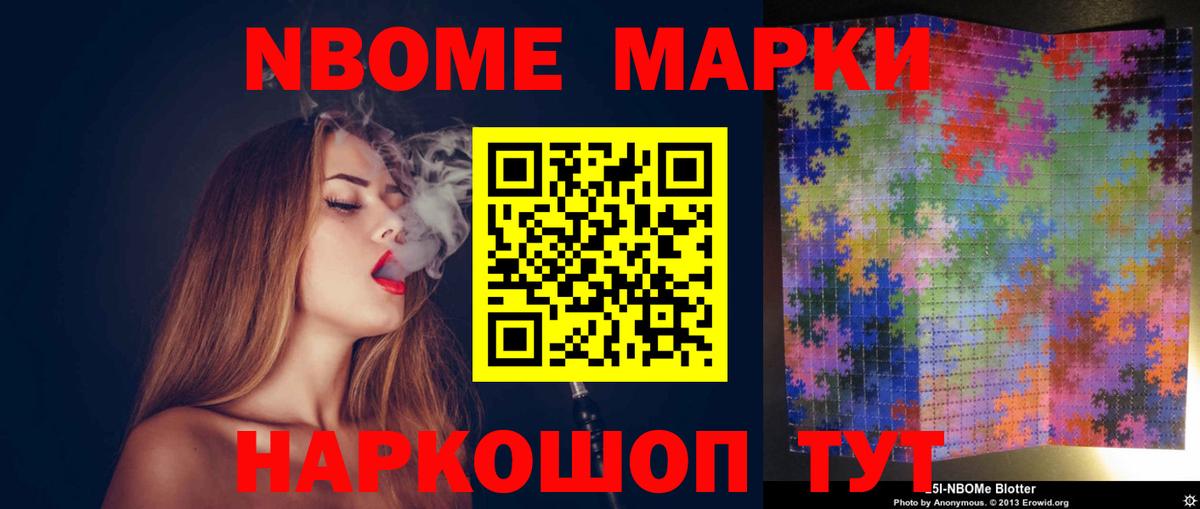 LSD-25 экстази кислота  Вход с VPN    ссылки  Белебей 